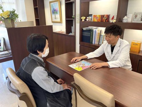 healthconsultation_2